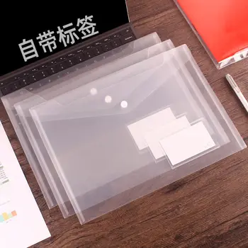В каждом наборе по 10 прозрачных пакетов для папок, вмещающих 150 листов бумаги формата А4, пластиковых информационных пакетов, утолщенных и водонепроницаемых