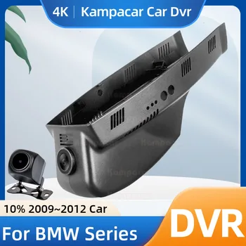 Видеорегистратор Kampacar BM05-E Для BMW 3 5 7 Серии 523 F07 535 550i 520d F10 530d 530xd Touring F11 528i 750Li X3 F25 Автомобильный Видеорегистратор