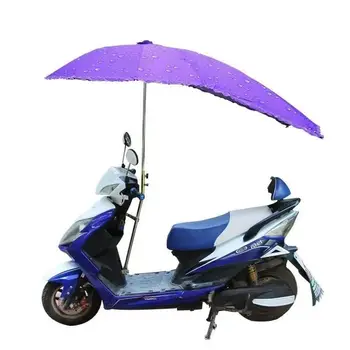 Виниловый зонт для электромобиля от солнца и дождя (утолщающий зонт от солнца, расширенные складные зонты, стенты