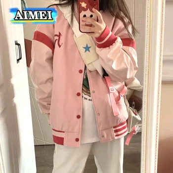 Винтажная розовая куртка-бомбер Y2k, женская корейская модная уличная одежда Оверсайз с милой вышивкой, спортивная куртка для колледжа, Свободная