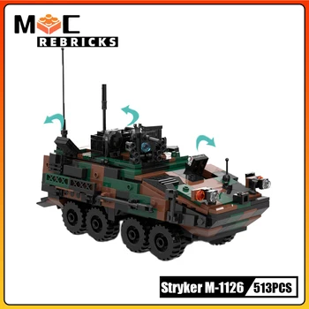 Военная серия Stryker M-1126 Бронированная машина пехоты Строительный Блок Сборочная Модель Технология Кирпичи Коллекция Игрушек Подарочный набор