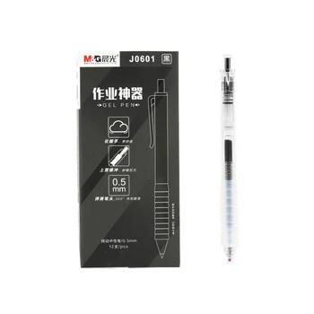 Гелевая ручка с черными чернилами M & G 0,5 мм, Офисная ручка, ручка для подписи, канцелярские принадлежности для письма, школьные принадлежности