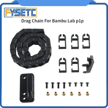 Для Bambu Lab p1p Drag Chain Черные Проволочные Цепи Открывающегося Типа Высококачественные Детали 3D-принтера