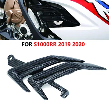 Для BMW S1000RR 2019 2020 Мотоциклетная Карбоновая Боковая Панель Крышка Обтекателя Крышки Капота S 1000 RR S1000 RR ABS Средний Fai