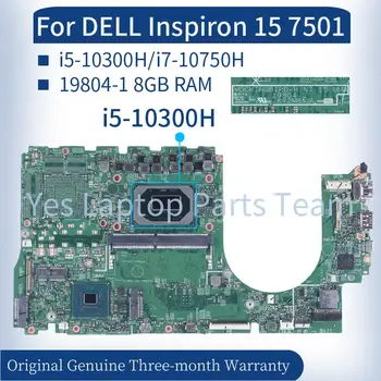 Для DELL Inspiron 15 7501 Материнская плата ноутбука UMA 19804-1 041C82 41C82 I5-10300H I7-10750H С оперативной памятью 8 ГБ DDR4 Материнская плата Ноутбука