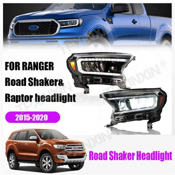 Для Ford Ranger Raptor Everest 2015-2020 Светодиодные фары Задние фонари Стоп-сигнал Автомобильные Аксессуары Рассеянный свет Модификация автомобиля