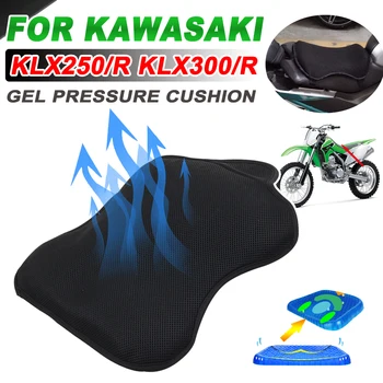 Для Kawasaki KLX250R KLX250 KLX 250 300 300R KLX300R Аксессуары Для Мотоциклов Дышащий Гелевый Чехол Для Подушки сиденья