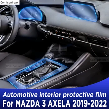 Для MAZDA 3 AXELA 2019-2022 Панель Коробки Передач Навигация Автомобильный Внутренний Экран Из ТПУ Защитная Пленка Против Царапин Наклейка