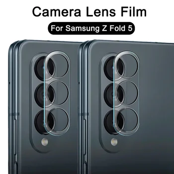 Для Samsung Galaxy Z Fold 5 Пленка для объектива камеры HD Прозрачная Крышка Из Закаленного Стекла с Защитой от царапин для Samsung ZFold 5 Fold5