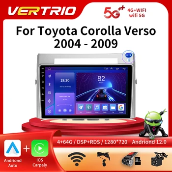 Для Toyota Corolla Verso AR10 2004-2009 Android 12 Автомобильный Радио Мультимедийный Плеер 2Din Carplay Стерео GPS Головное устройство Аудио 9 