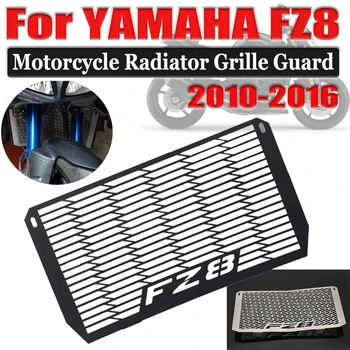 Для YAMAHA FZ 8 FZ8 2010 2011 2012 2013 2014 2015 2016 Аксессуары для мотоциклов, решетка радиатора, защитный кожух для кулера