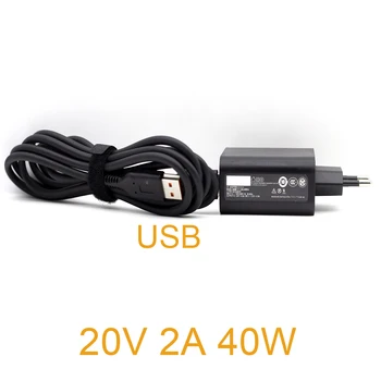 ЕС штекер 20 В 2A 40 Вт USB ADL40WDA ноутбук адаптер переменного тока зарядное устройство для Lenovo Yoga 3 11-5Y10 11-5Y11 36200561 ADL40WDJ 36200562