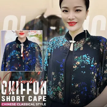 Женская шифоновая короткая накидка в китайском классическом стиле с джокером, модная мягкая полая блузка, кардиган, защитный плащ для шеи
