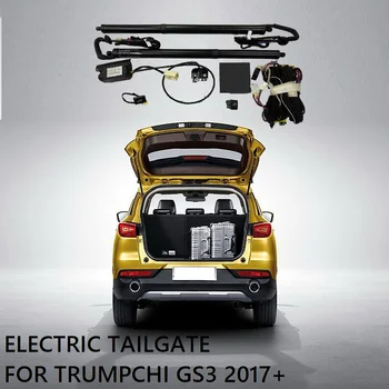 Задняя дверь с электроприводом для Trumpchi GS3 2017 + Автоматический подъем багажника, Интеллектуальные электрические задние ворота, Умный электрический подъемник, автомобильные аксессуары