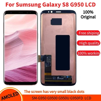 Замена сенсорного экрана AMOLED LCD для Samsung Galaxy S8 LCD, g950f, g950fd, g9500Display