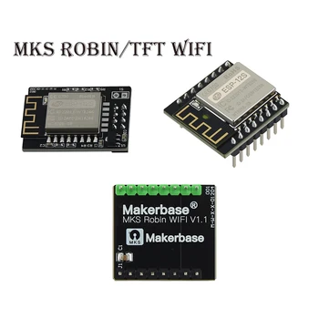 Запчасти для 3D-принтера ESP8266 WIFI Модуль TFT WIFI модуль MKS Robin-WIFI V1.1 Приложение Дистанционного Управления для материнской платы MKS TFT сенсорный экран