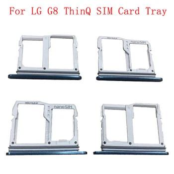 Запчасти для Лотка для SIM-карт, держатель слота для SIM-карт LG G8 ThinQ, запасные части для карт памяти microSD