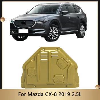 Защитная пластина Дефлектора двигателя Нижняя защитная пластина Щит двигателя для Mazda CX-8 2019 2.5L Аксессуары для Защитного крыла