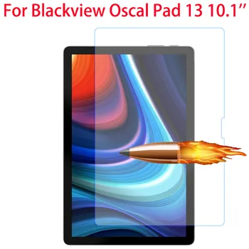 Защитная пленка из закаленного стекла для Blackview Oscal Pad 13, 10,1-дюймовый планшет, защитная пленка для Blackview Oscal Pad 13