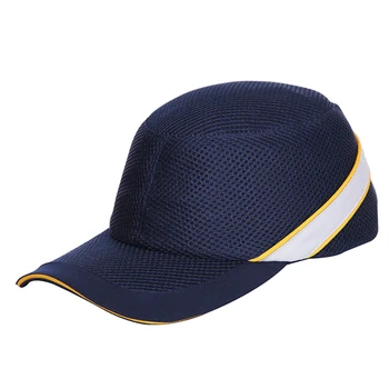 Защитный шлем для безопасности труда, бейсбольная кепка с жесткой внутренней оболочкой, стиль бейсбольной кепки для работы в заводском цехе, защита головы при переноске