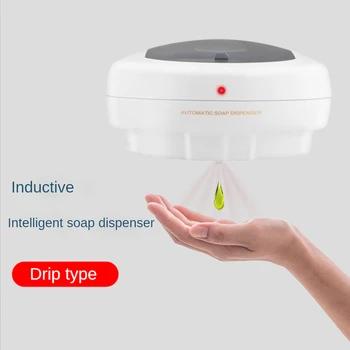 Индукционный прибор для мытья рук, Дозатор мыла, Автоматическая сенсорная машина, Настенный бытовой кухонный бесконтактный стерилизатор