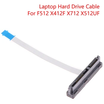 Кабель для жесткого диска ноутбука HDD Flex Connector Кабельный Интерфейс Для ASUS F512 X412F X712 X512UF FL8800 FL8800I