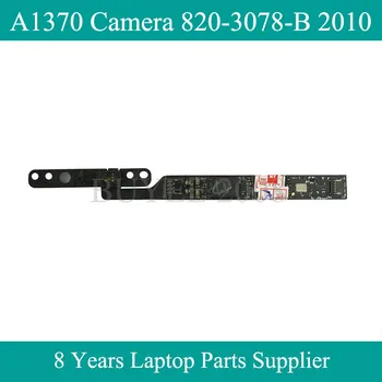 Камера A1370 820-3078-B 2010 года выпуска для Macbook Air 11,6 