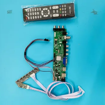 Комплект для CLAA156WA13A/CLAA156WA15 40pin WLED пульт дистанционного управления DVB-T2 1366X768 VGA LED HDMI цифровое телевидение LVDS USB AV плата контроллера сигнала