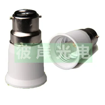 Конверсионная лампа b22 e27 адаптер для лампы edison с винтовым основанием
