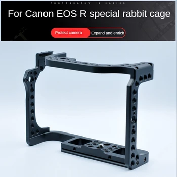 Корпус камеры для Canon EOS R Оснащен отверстиями с резьбой 1/4 3/8 для крепления микрофона Magic Arm с подсветкой