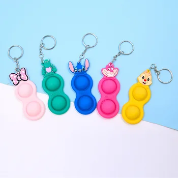 Креативное милое Многоцветное изображение, Мультяшный брелок, Подвеска, сжимающие игрушки, Декомпрессионная игрушка, брелок для ключей