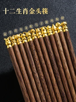 Креативные деревянные палочки для еды с двенадцатью знаками Зодиака, нескользящие, для детей, семейные, особые, в китайском стиле Vaisselle Cuisine