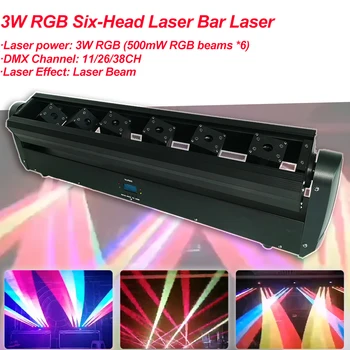 Лазерная панель с шестью головками 3 Вт RGB, Лазерный луч, сценический эффект, освещение для вечеринок на дискотеке DJ, звуковые режимы DMX, Проекторные приспособления