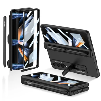 Магнитный Шарнирный Держатель ручки Защитный Чехол Для Samsung Galaxy Z Fold 4 5G Fold4 Чехол с боковой вставкой и стеклянной пленкой Жесткий Чехол для ПК