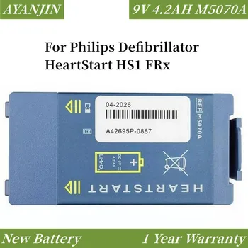 Медицинский аккумулятор M5070A M5066A 9V 4.2AH Для Дефибриллятора Philips HeartStart HS1 FRx M5067A M5068A 861304,AED на дому