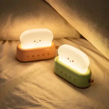 Мини-Хлебопечка, Ночник, Портативная USB-лампа для зарядки, затемняющая Тостовую лампу, Веселые светильники для спальни, время сна детей