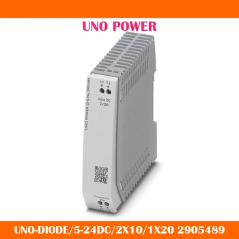 Модуль резервирования силовых диодов UNO UNO-DIODE/5-24DC/2X10/1X20 2905489