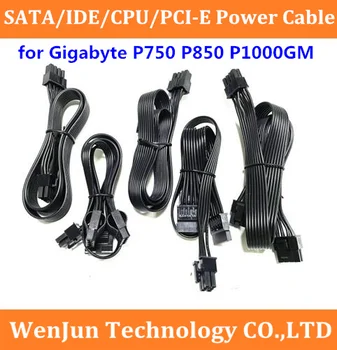 Модульный кабель питания ATX 24pin/PCI-E Dual 8p (6 + 2)/SATA 15pin/IDE 4pin/CPU 8pin (4 + 4) для GIGABYTE P750GM P850GM P1000GM