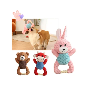 Мягкие Плюшевые Скрипучие игрушки для собак, Мультяшные домашние животные, игрушка для собак, Интерактивная Маленькая игра на открытом воздухе