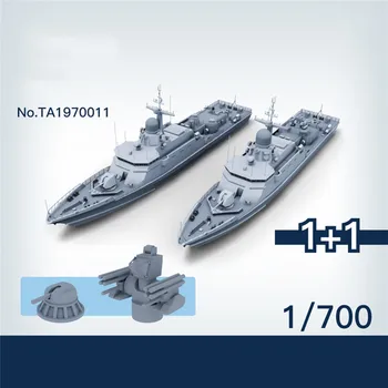 Наборы для сборки модели корабля из смолы своими руками для 1/700 Модели фрегата ВМФ России 22800, семейные развивающие игрушки