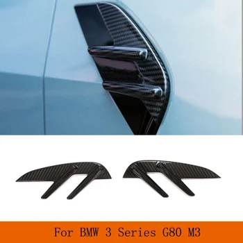 Накладки На Вентиляционные отверстия Переднего Бокового Крыла Автомобиля BMW 3 Серии G80 M3 2021 2022 Отделка Вентиляционных отверстий Переднего Крыла Автомобиля Сухим Углеродом