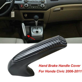 Накладки на передний ручной тормоз из углеродного волокна для Honda, для Civic Coupe, для Седана 2006 - 2011, накладки на ручку ручного тормоза