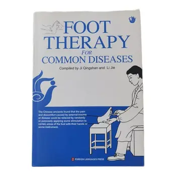 Новая терапия ног при распространенных заболеваниях от Ji Qingshan Chinese Traditional Medicine Book Английская версия