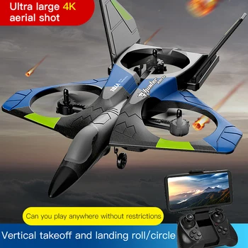 Новый V27 сверхразмерный боевой планер с дистанционным управлением, пенопластовый беспилотник, аэрофотосъемка, игрушки для мальчиков, детская модель самолета для детей