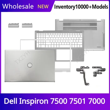 Новый Оригинальный Для ноутбука Dell Inspiron 7500 7501 7000 ЖК-дисплей задняя крышка Передняя рамка Петли Подставка для рук Нижний корпус A B C D Shell