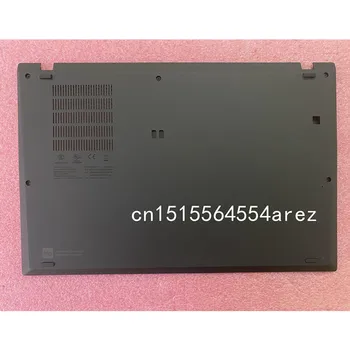 Новый Оригинальный чехол для Lenovo Thinkpad T14s Gen 2 Base Bottom WWAN 5G D Cover Case Shell Черный 5CB0Z69321