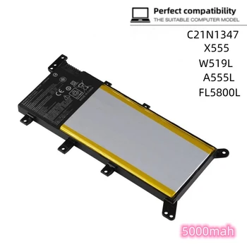 Оригинальное обновление 5000 мАч для ASUS C21N1347 X554 X554L X555 X555L X555LA X555LD R557 R557L W519L FL5800L Аккумулятор для ноутбука