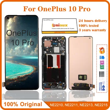 Оригинальный AOMLED Для Oneplus 10 Pro ЖК-дисплей 10pro Дисплей Сенсорный экран Дигитайзер в Сборе Замена 1 + 10 Pro NE2210 ЖК-дисплей с рамкой