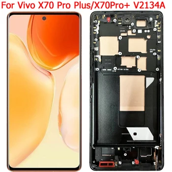 Оригинальный Для Vivo X70 Pro Plus ЖК-дисплей с Рамкой 6,78 