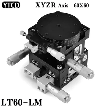 Ось XYZR 60*60 мм LT60-LM Раздвижной стол V-образного типа с 4 осями Для точной настройки Платформы Ручной линейной платформы, Направляющая для регулировки подшипника 29,4Н